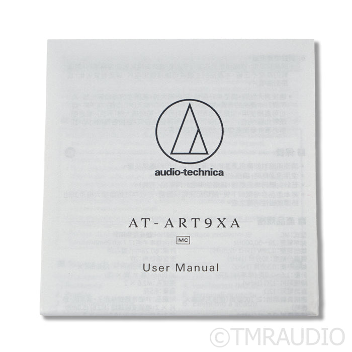 Audio Technica AT-ART9XA MC Cartridge; Moving Coil