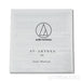 Audio Technica AT-ART9XA MC Cartridge; Moving Coil