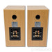 Totem Acoustic Bison Monitor Bookshelf Speakers; White Oak Pair