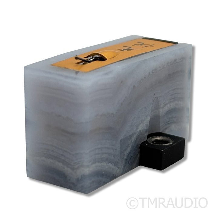 Koetsu Blue Lace Platinum MC Cartridge; Moving Coil; Very Rare
