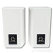 ATC SCM19 V2 Bookshelf Speakers; White Pair