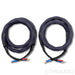 Kubala-Sosna Emotion Speaker Cables; 2.5m Pair