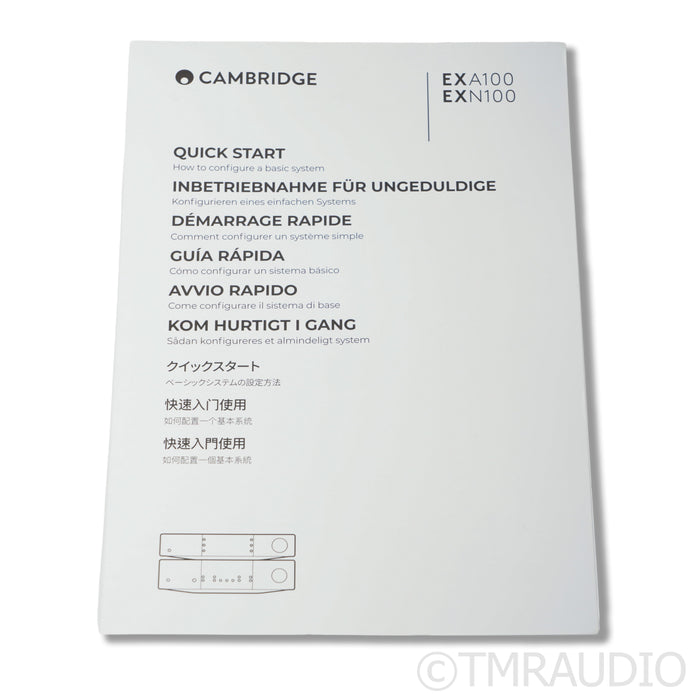 Cambridge Audio EXN100 Network Streamer (1/1)