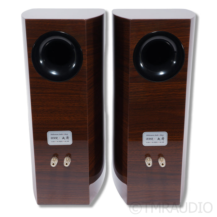 Philharmonic Audio BMR Monitor Bookshelf Speakers; Rosewood Pair