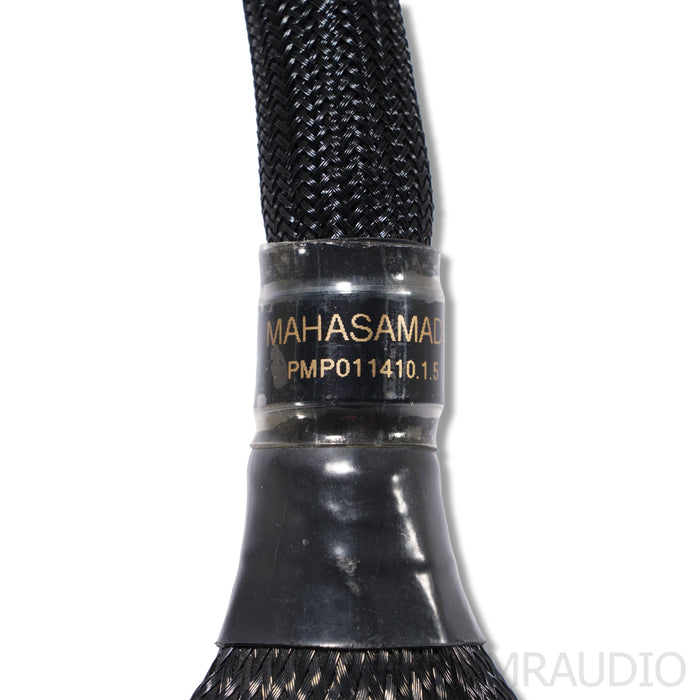 PranaWire Maha Samadhi Power Cable; 2m