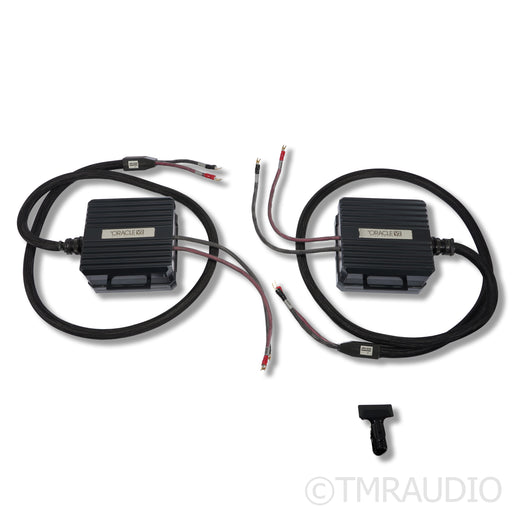 MIT MH-750 Shotgun Bi-Wire Speaker Cables; 2.5m Pair — The Music Room