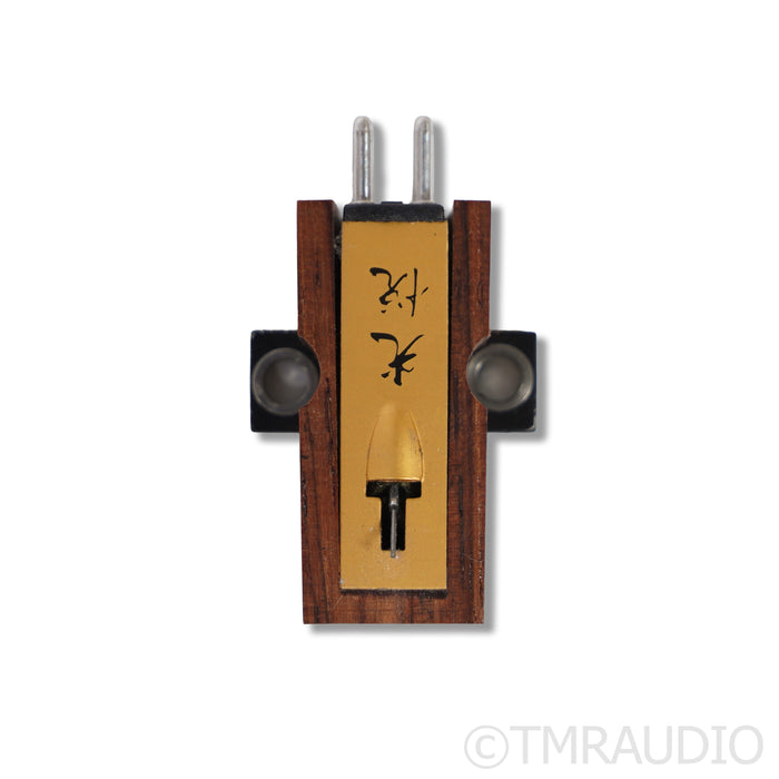 Koetsu Rosewood Signature MC Cartridge