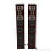 McIntosh XR100 Floorstanding Speakers; Red Walnut