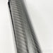 Synergistic Research Galileo UEF Power Cable; 5ft AC Cord