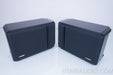 Bose 201 IV Speakers