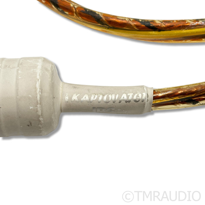 JPS Labs Kaptovator Ultra Power Cable; 2m AC Cord