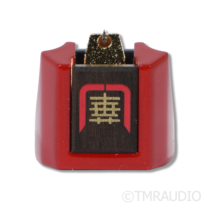 Hana Umami Red Moving Coil (MC) Cartridge; (Open Box)