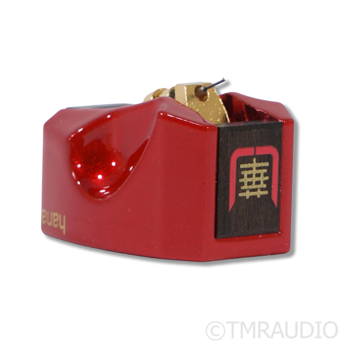 Hana Umami Red Moving Coil (MC) Cartridge; (Open Box)
