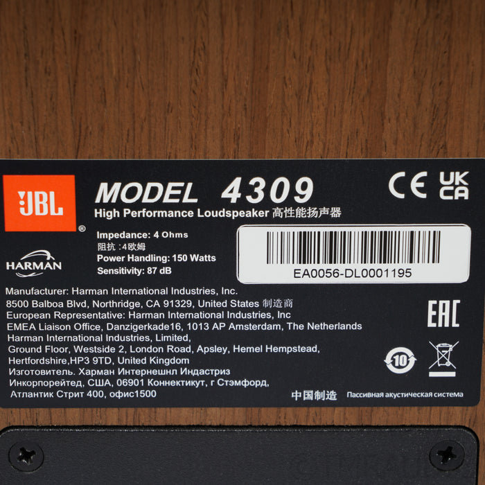 JBL James Lansing 4309 Bookshelf Speakers