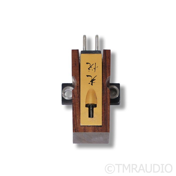 Koetsu Rosewood Signature MC Cartridge