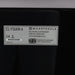 Wharfedale Elysian 4 Floorstanding Speaker (Mint)