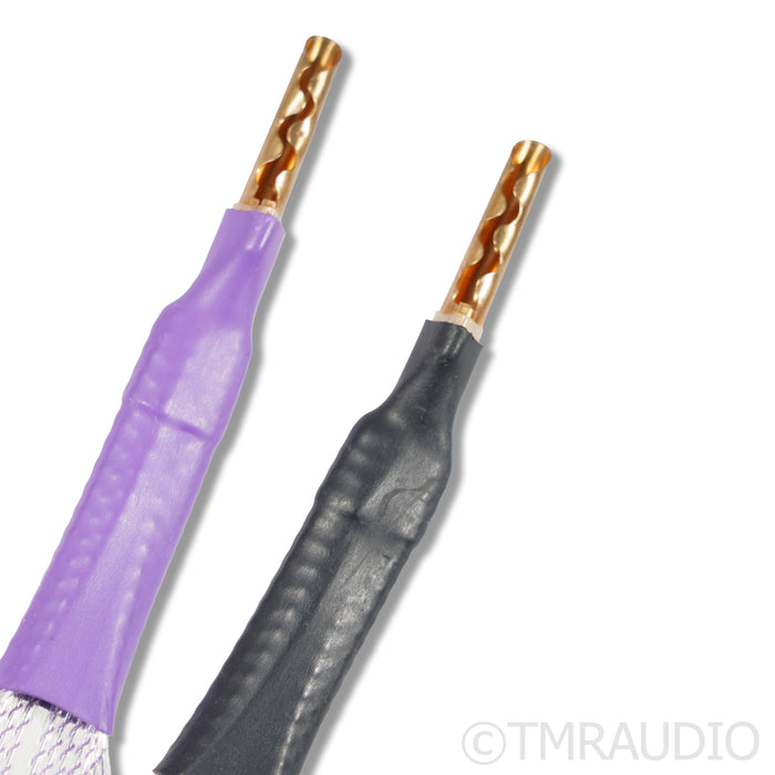Nordost Frey Speaker Cables; 2m