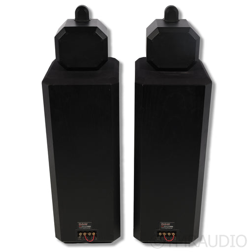 B&W CDM-CNT Center Channel Speaker — The Music Room