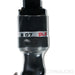 Synergistic Research Element Tungsten Power Cable; 1.5m