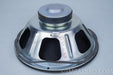 Mirage 12" Woofer