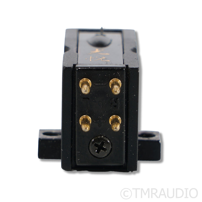 Koetsu Black Moving Coil (MC) Cartridge