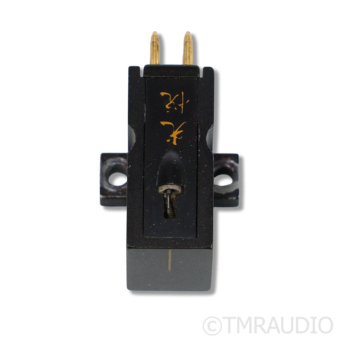 Koetsu Black Moving Coil (MC) Cartridge