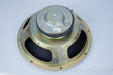 Bose 10" Woofer 1138999