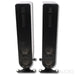 PS Audio Aspen FR10 Floorstanding Speakers