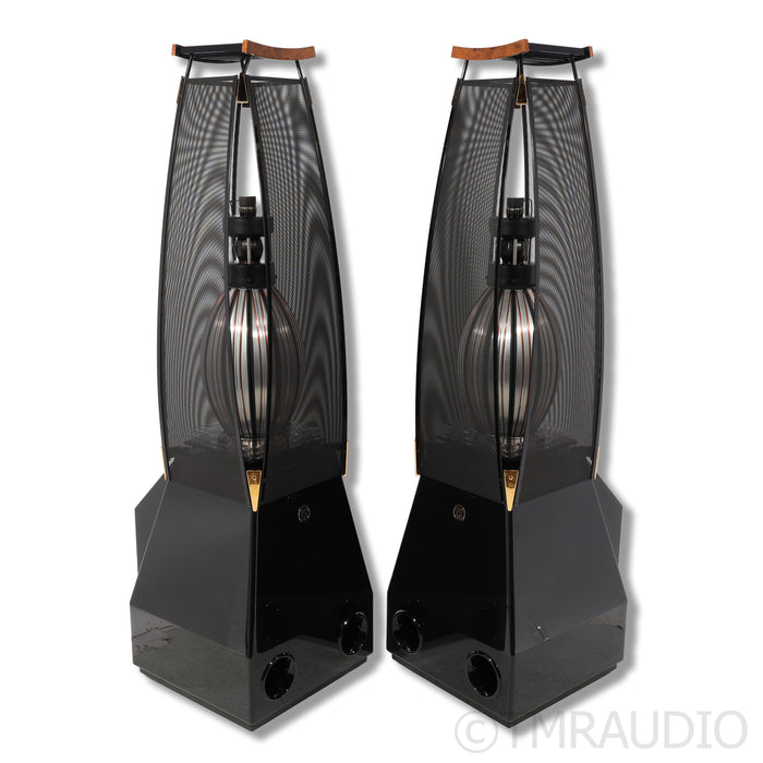 MBL 101E Radialstrahler Floorstanding Speakers