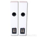 DALI Rubicon 5 Floorstanding Speakers