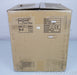 Rel T-7 Subwoofer
