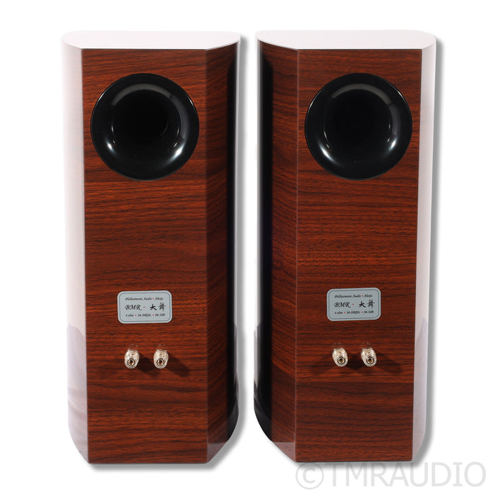 Philharmonic Audio BMR Monitor v2 Bookshelf Speakers
