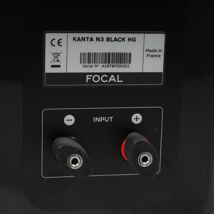 Focal Kanta No. 3 Floorstanding Speakers