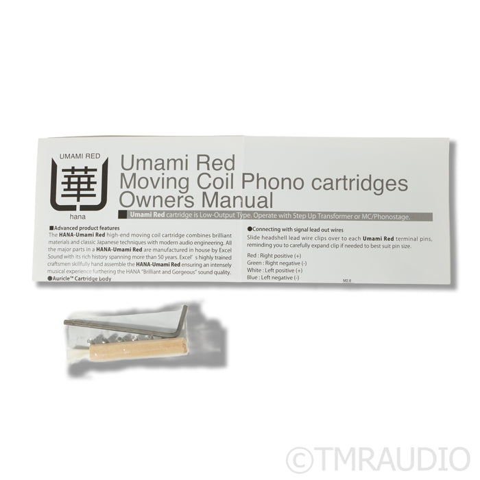 Hana Umami Red Moving Coil (MC) Cartridge