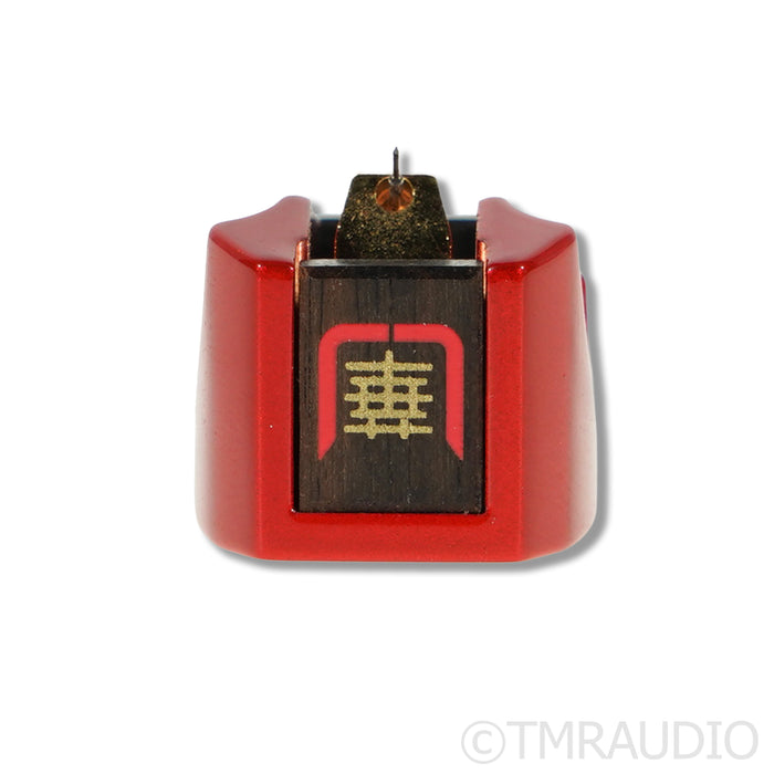 Hana Umami Red Moving Coil (MC) Cartridge