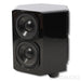 Paradigm Signature SUB1 Subwoofer