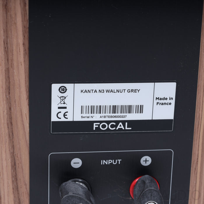 Focal Kanta No. 3 Floorstanding Speakers