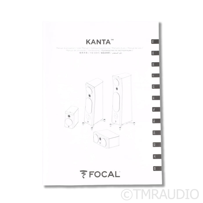Focal Kanta No. 3 Floorstanding Speakers (Mint)