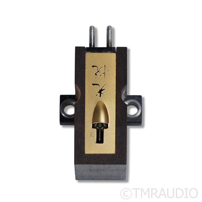 Koetsu Rosewood Signature MC Cartridge