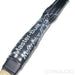 Master Built Audio Reference II USB Cable; 1.5m