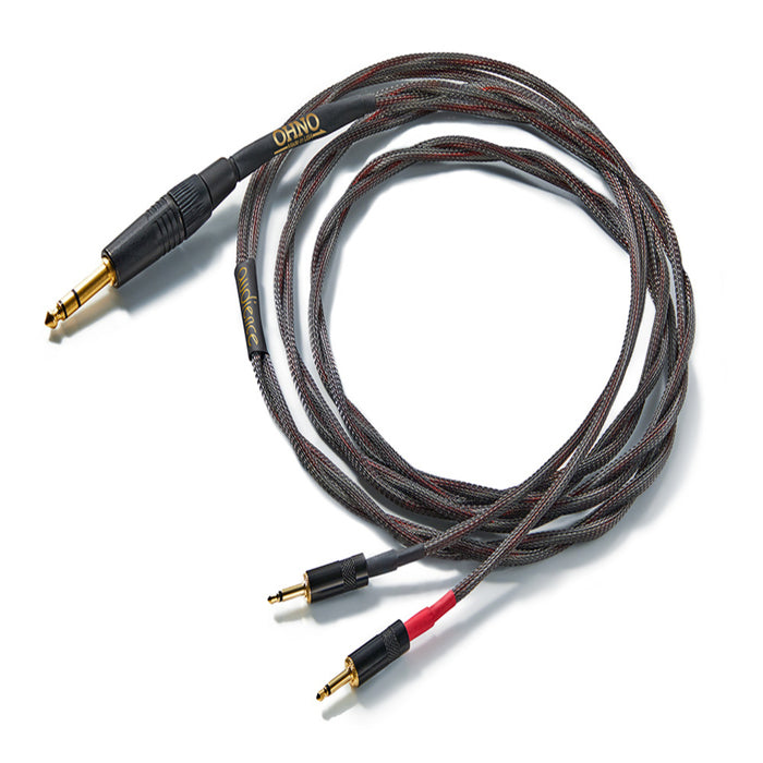 Audience OHNO 2M Headphone Cable
