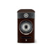 Focal Diablo Utopia Colour EVO Bookshelf Speakers front view in dark walnut