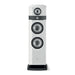 Focal Maestro Utopia Evo Floorstanding Speakers front view, in white