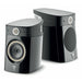 Focal Sopra N°1 2-Way High-End Bookshelf Speakers, black lacquer pair