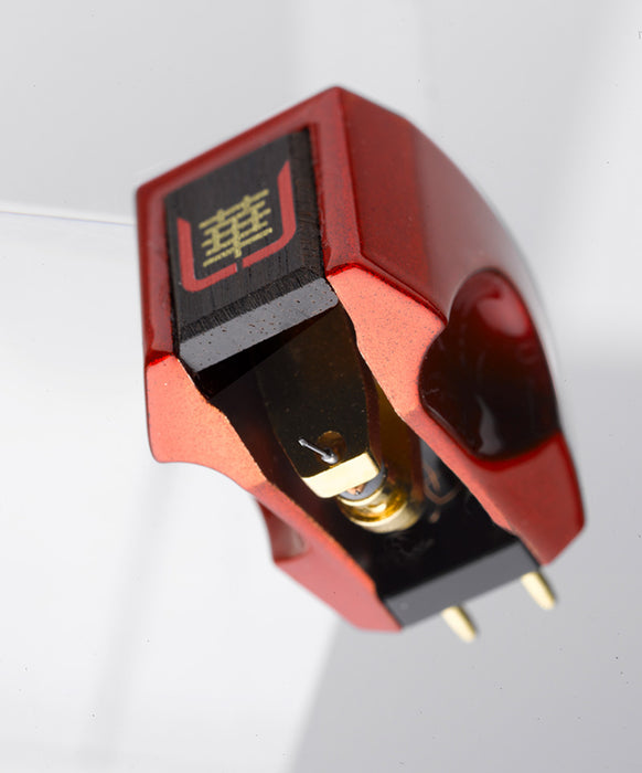 Hana Umami Red MC Cartridge