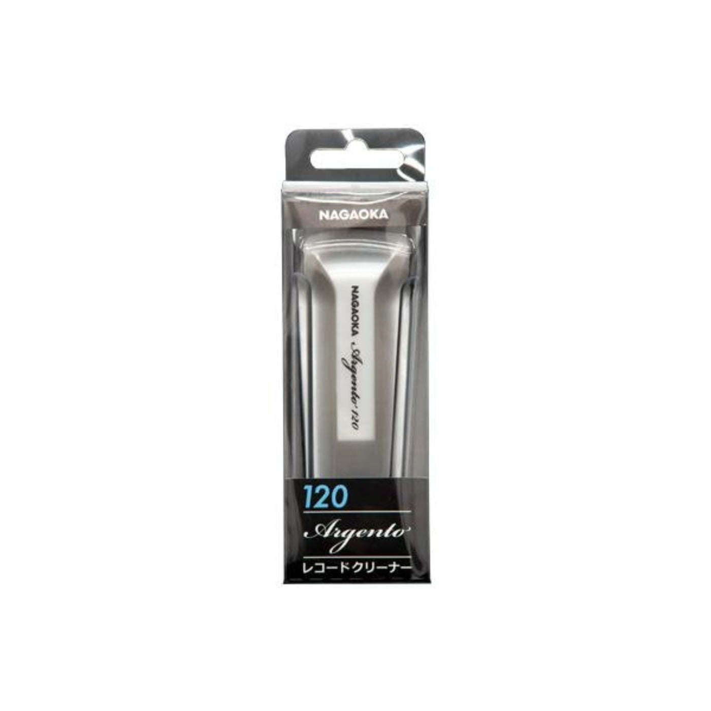 Nagaoka CL-120 Record Cleaning Brush - The Music Room