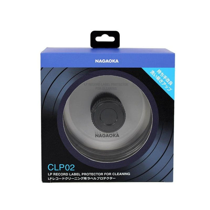 Nagaoka CLP-02 Record Label Protector in box