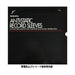Nagaoka RS-LP2 Anti-Static Record Sleeves
