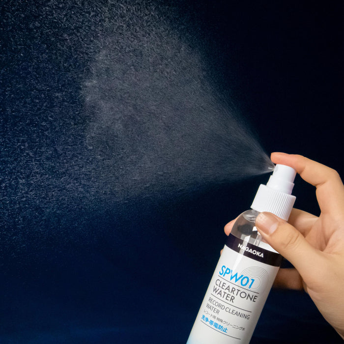 Nagaoka SPW-01 Record Cleaner spray