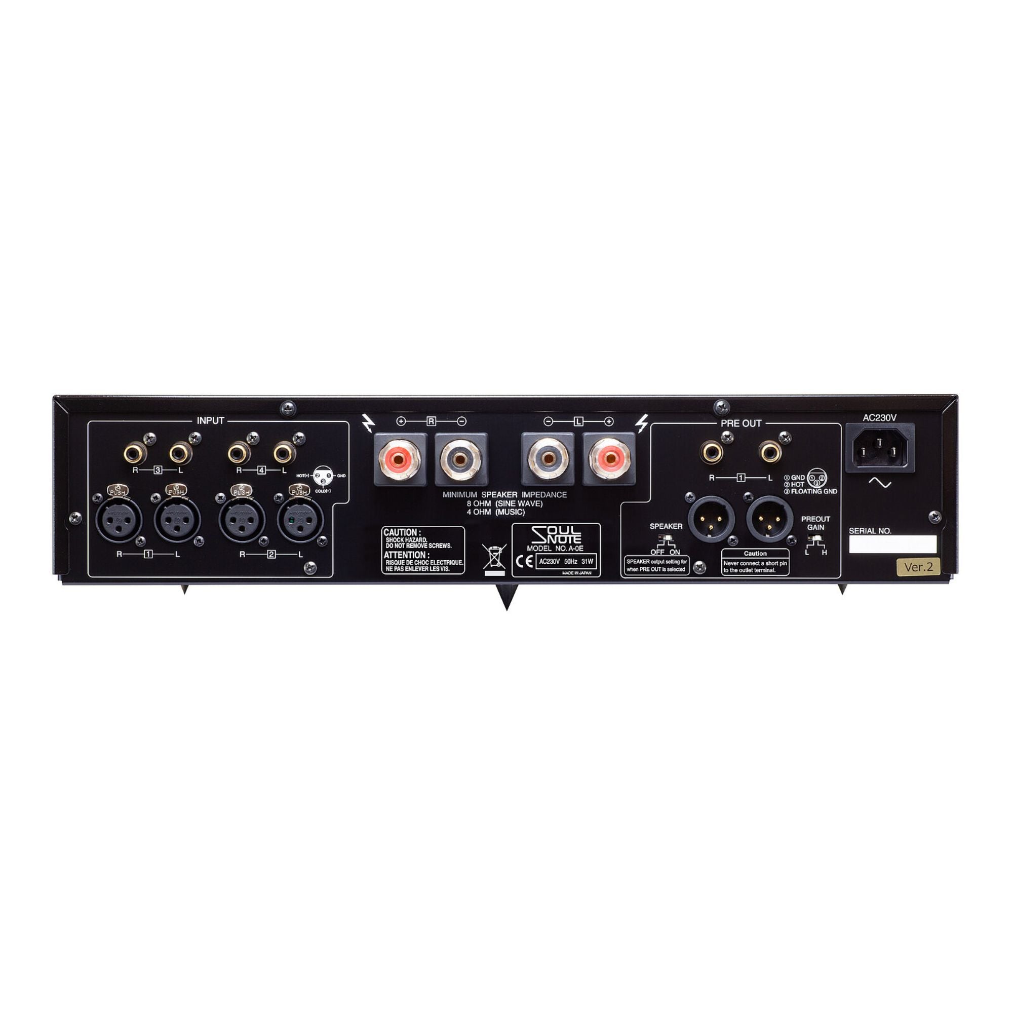 Soulnote A-0 ver2ブラック　ほぼ新品 Soulnote A-0 Ver2 Integrated Amplifier - The Music Room